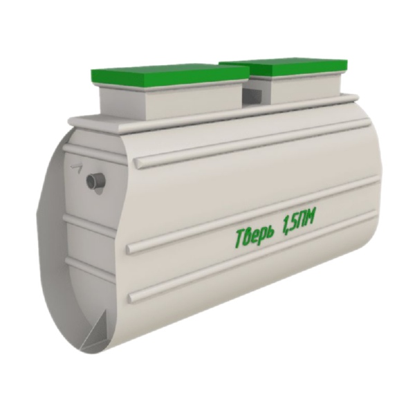 Септик ТВЕРЬ 1,5ПМ